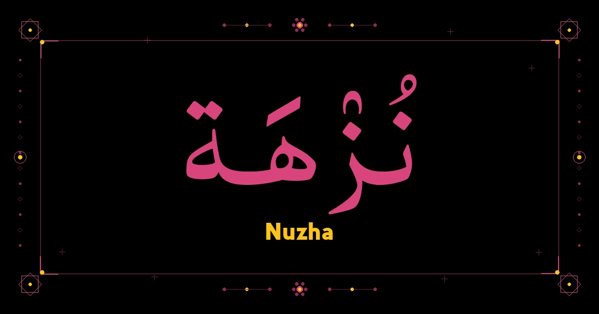 Nuzha