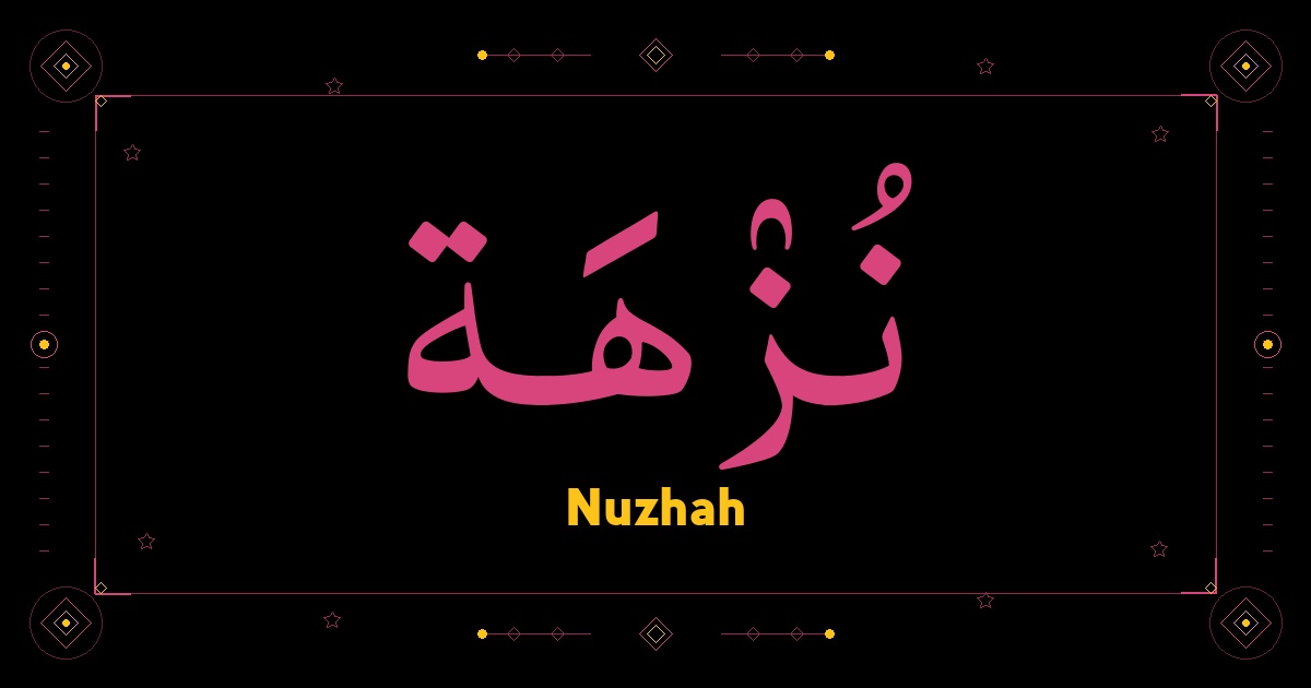 Nuzhah