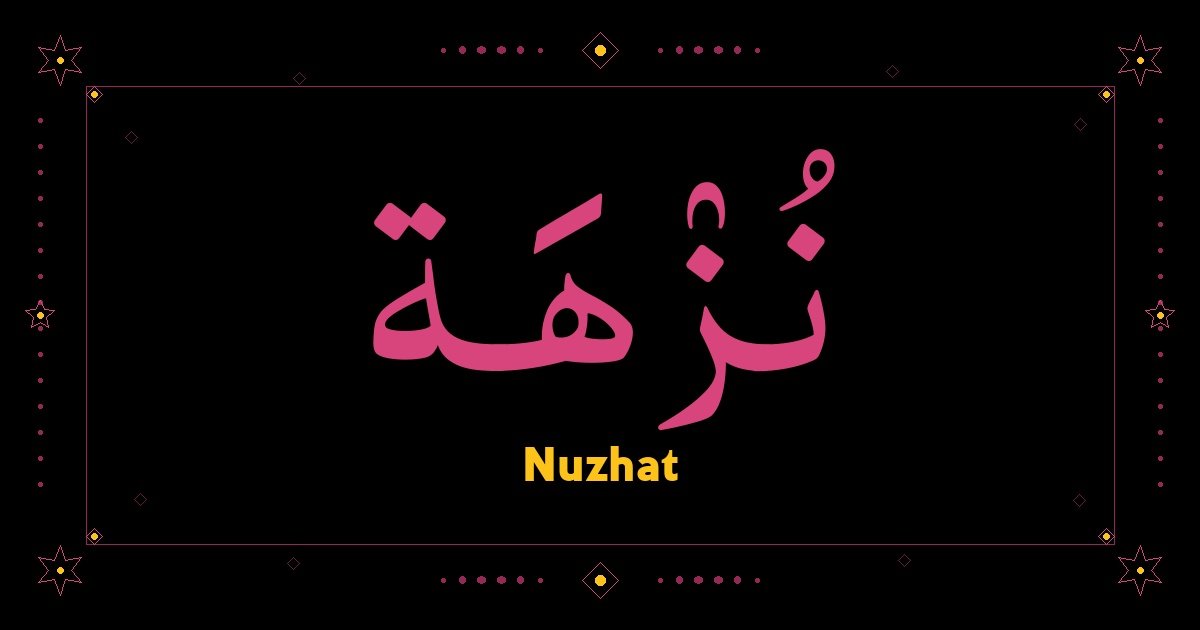 Nuzhat