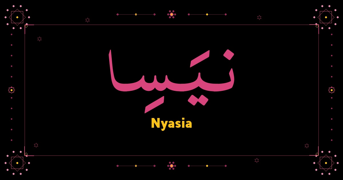 Nyasia