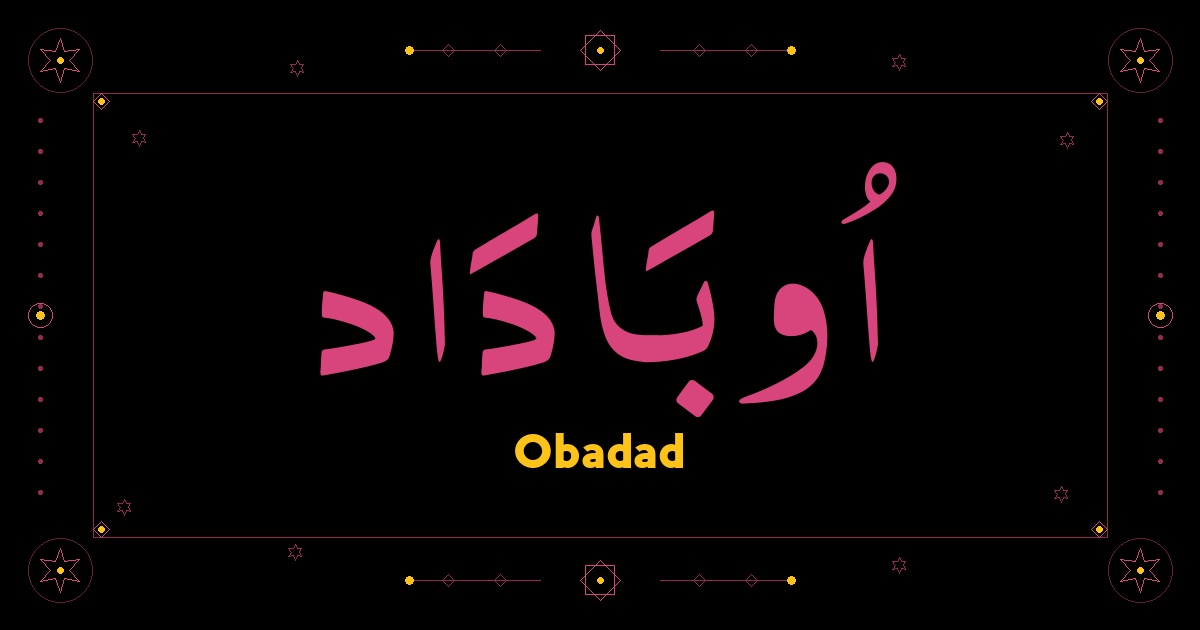 Obadad