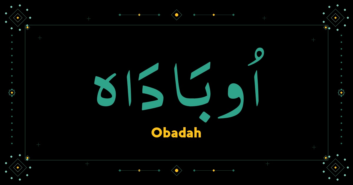 Obadah