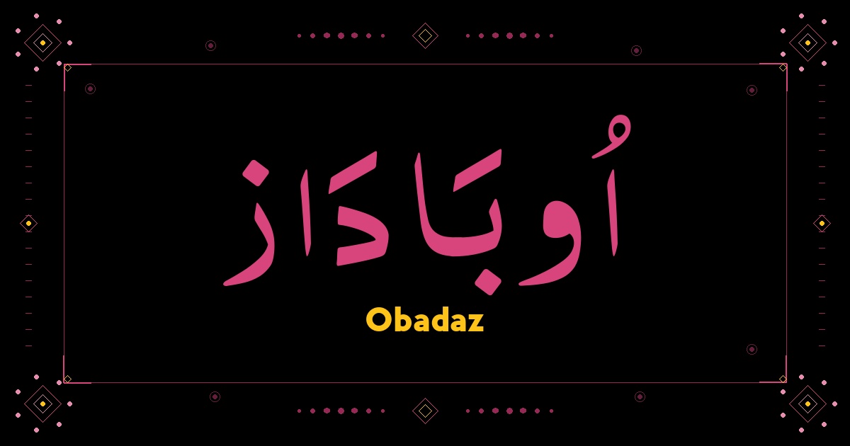 Obadaz