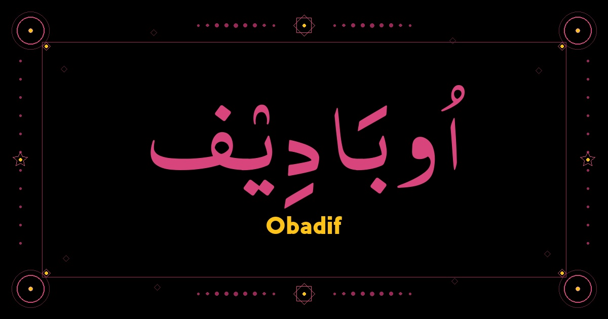 Obadif