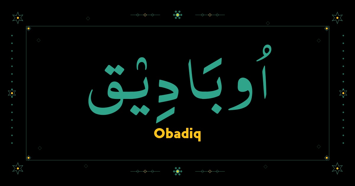 Obadiq