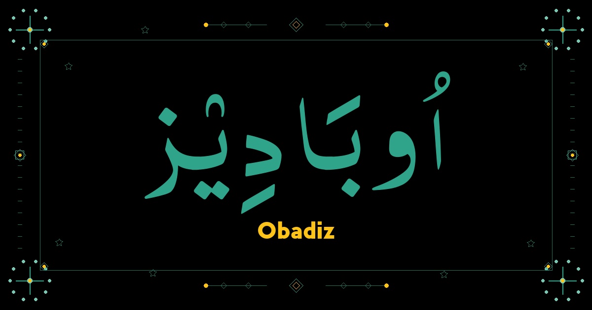 Obadiz
