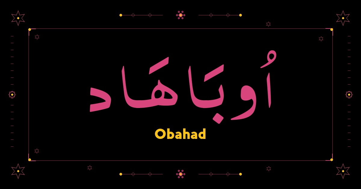 Obahad