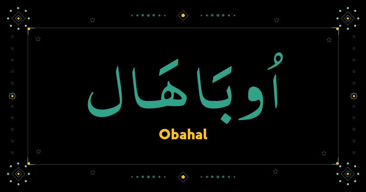 Obahal