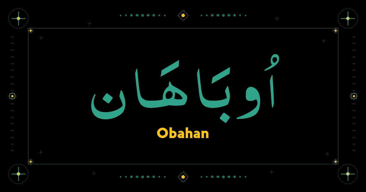 Obahan