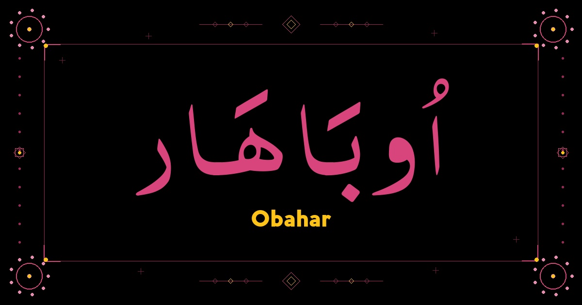 Obahar