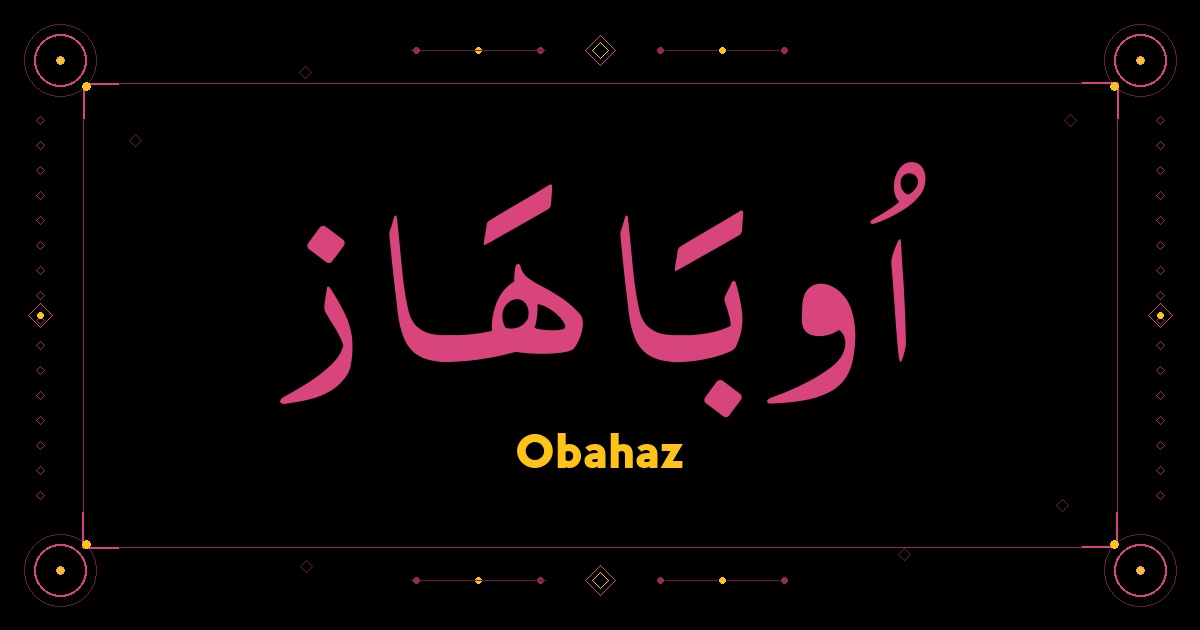 Obahaz