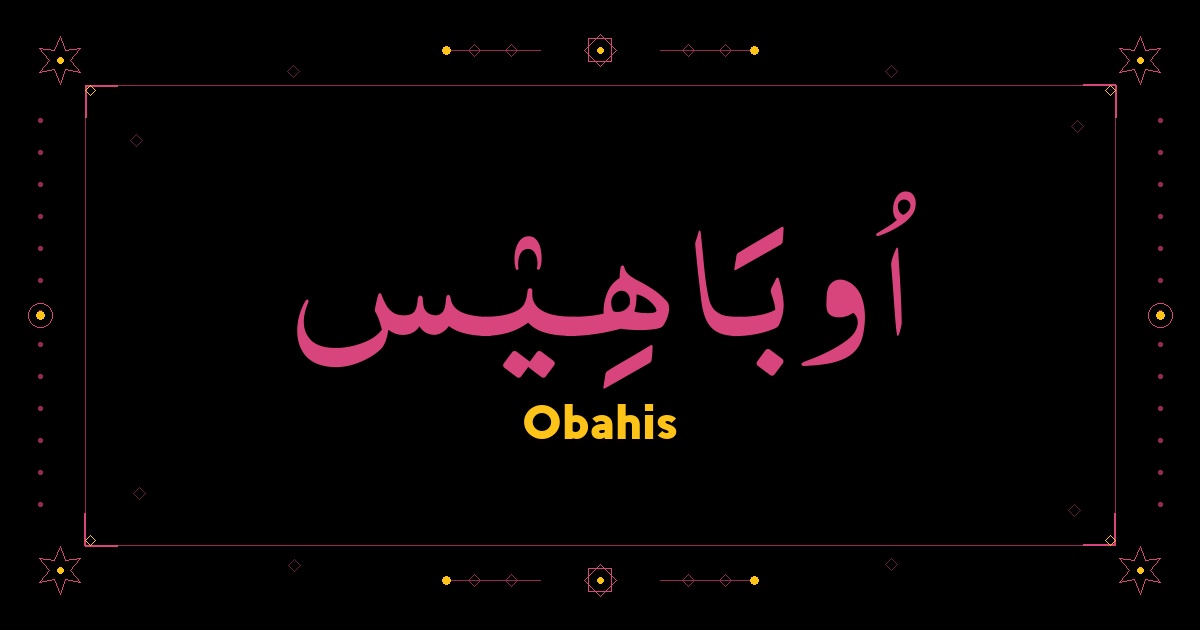 Obahis