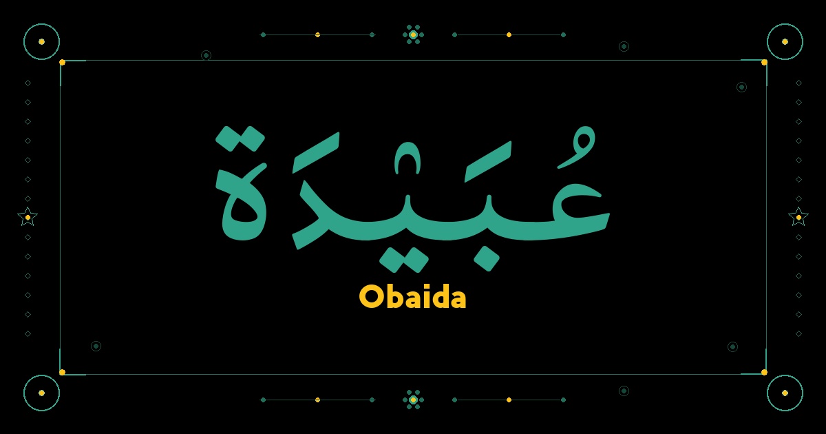 Obaida
