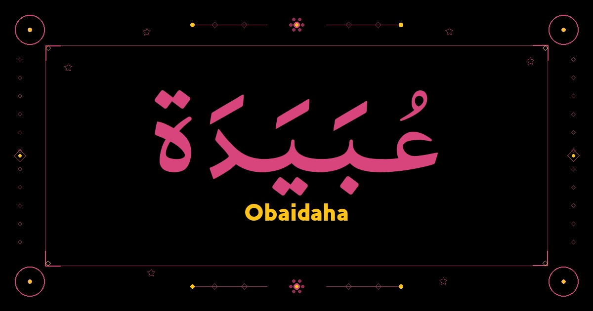 Obaidaha