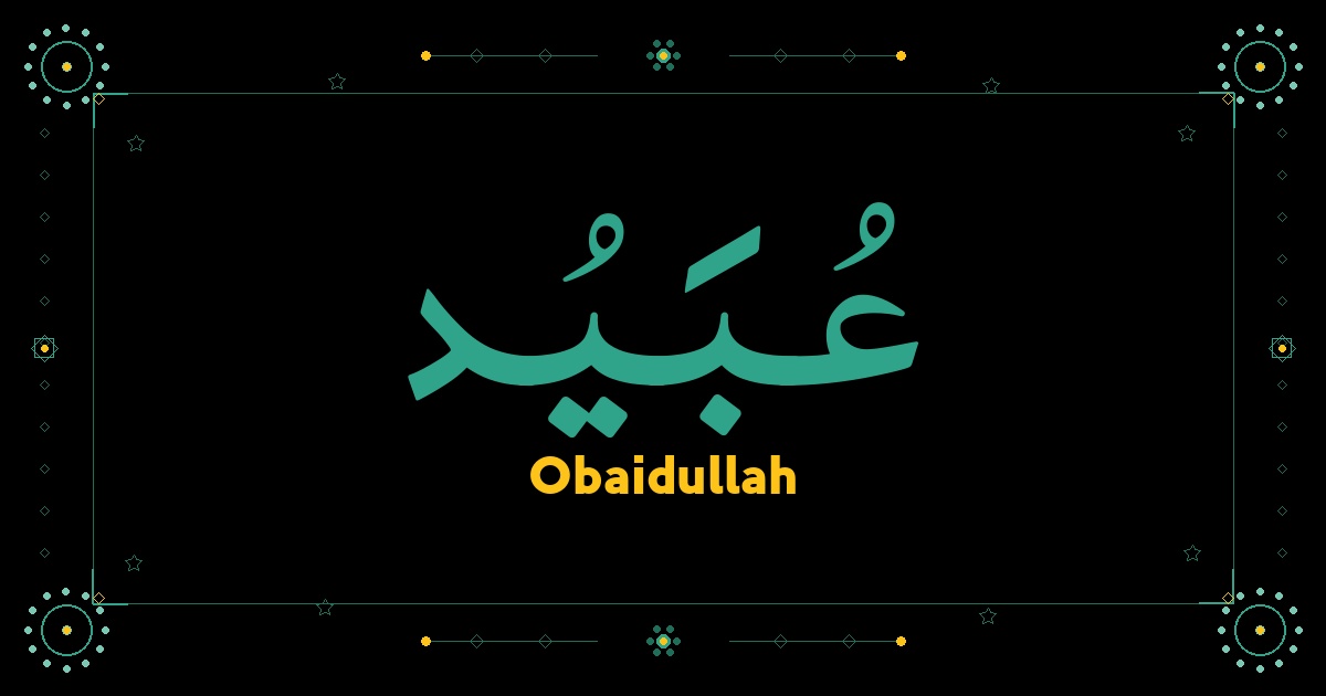 Obaidullah