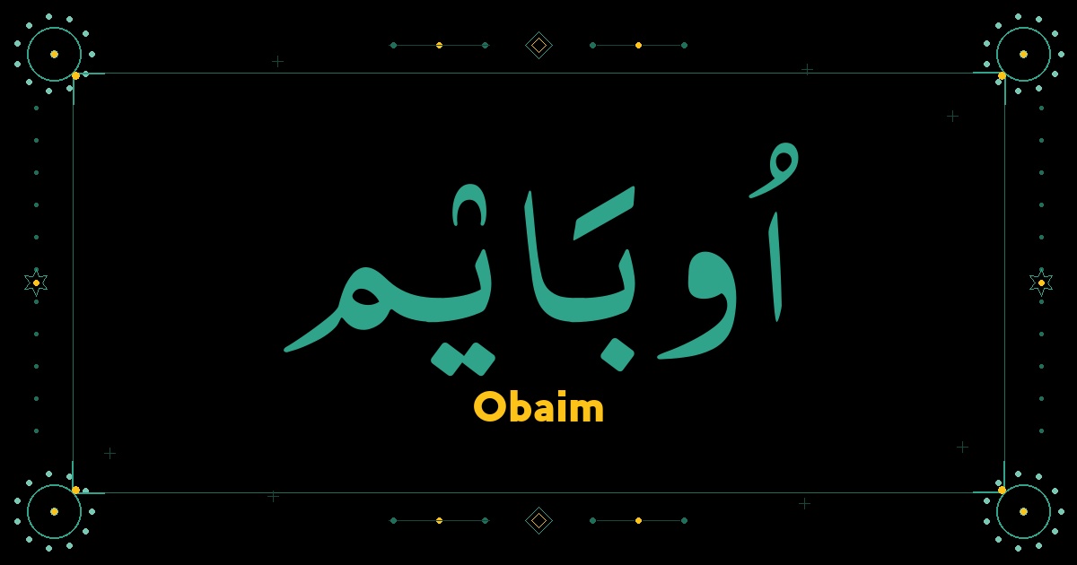 Obaim