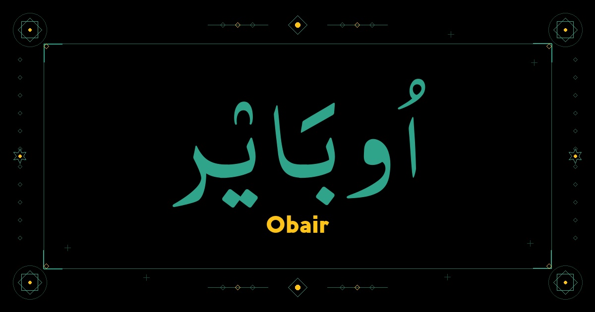 Obair