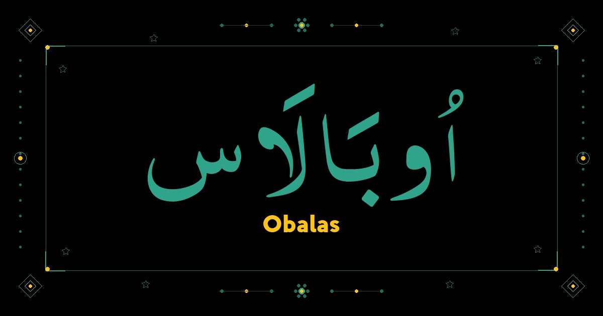 Obalas