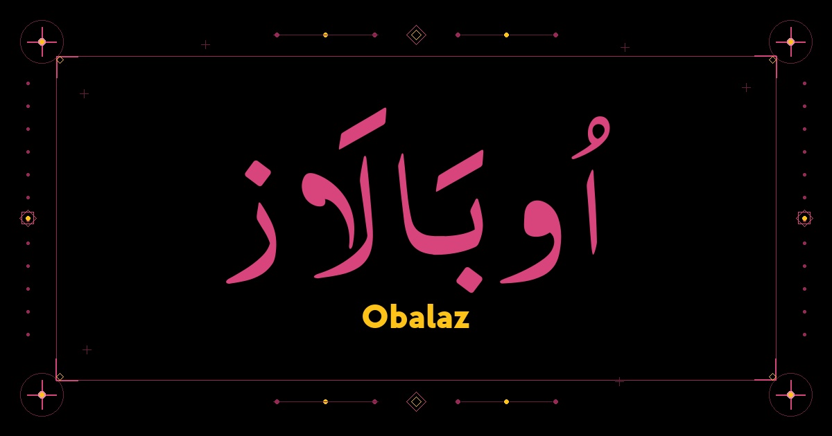 Obalaz