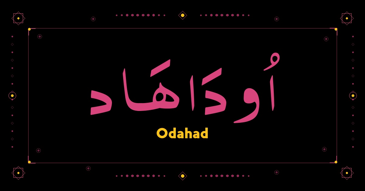 Odahad