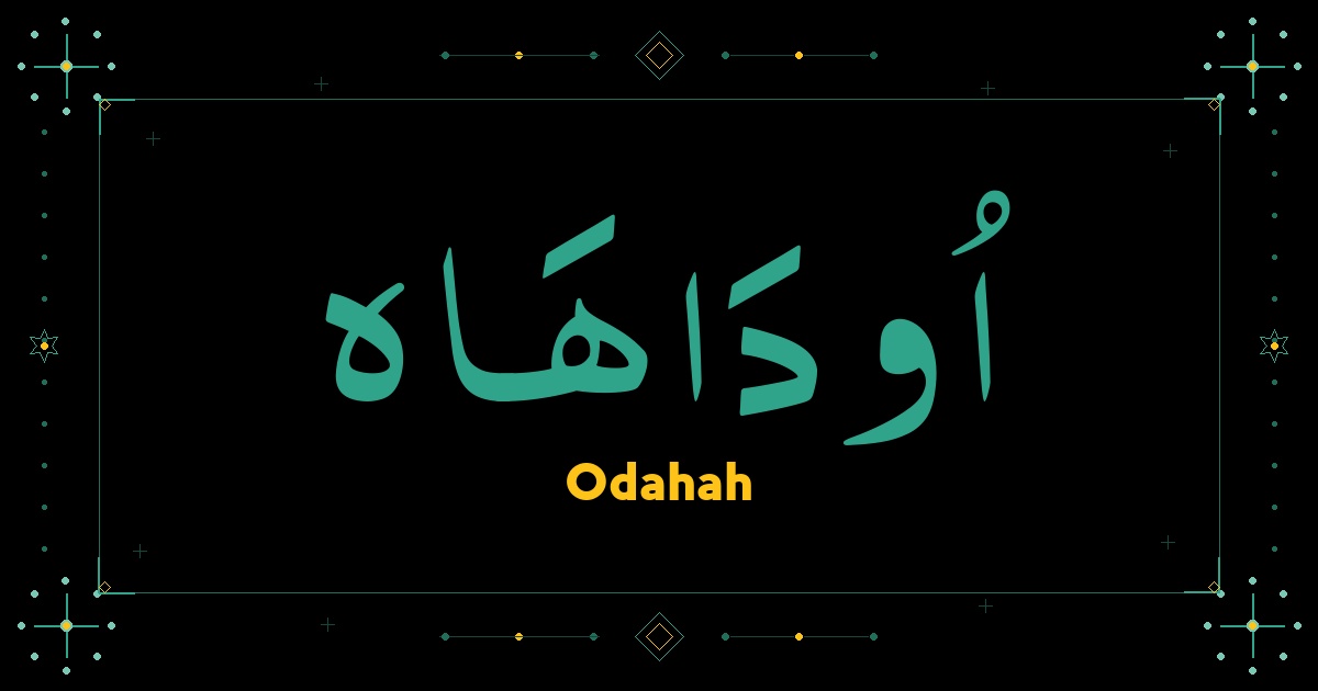 Odahah