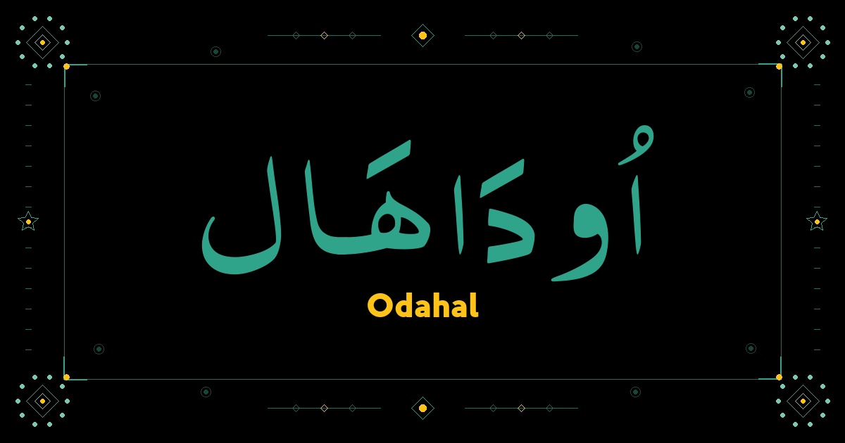 Odahal