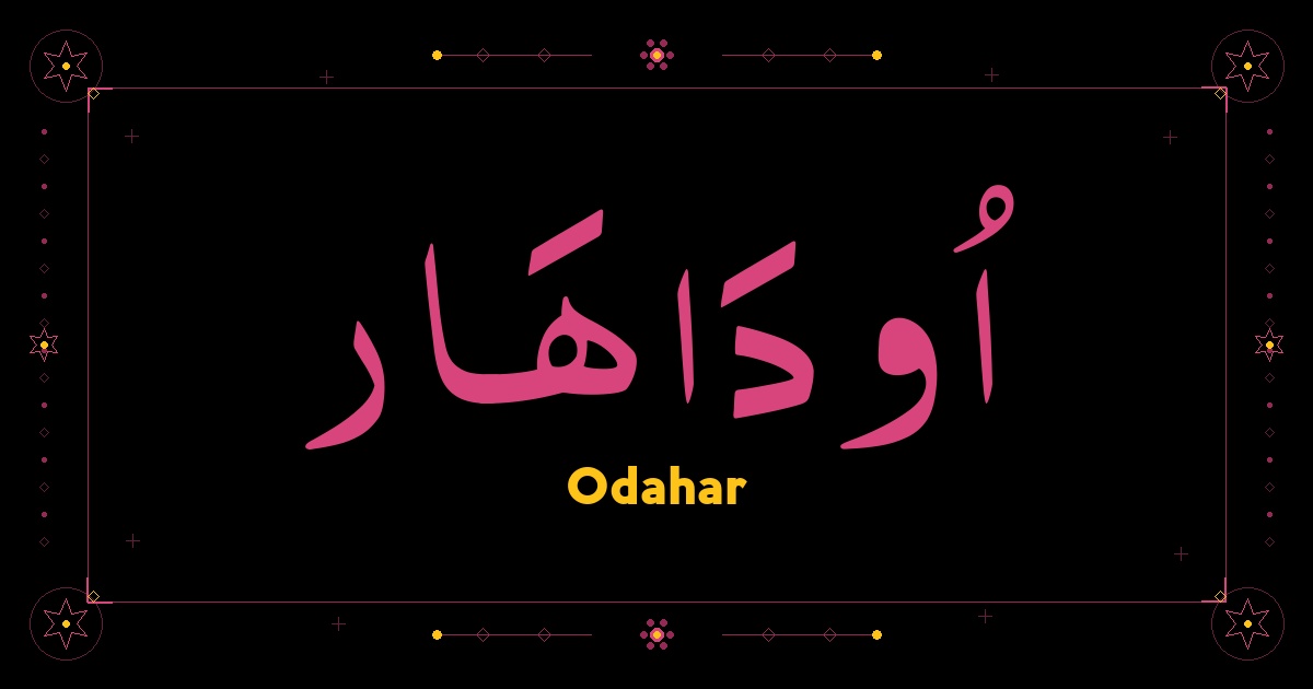 Odahar