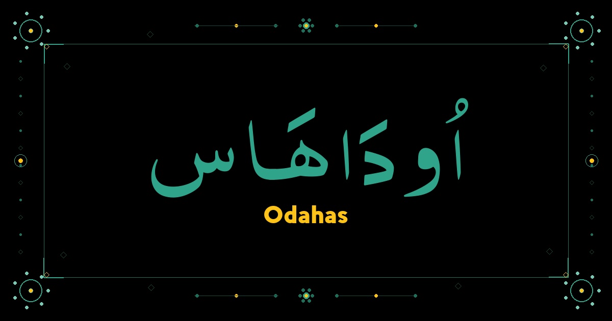 Odahas