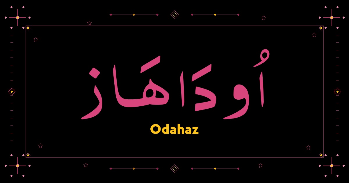 Odahaz