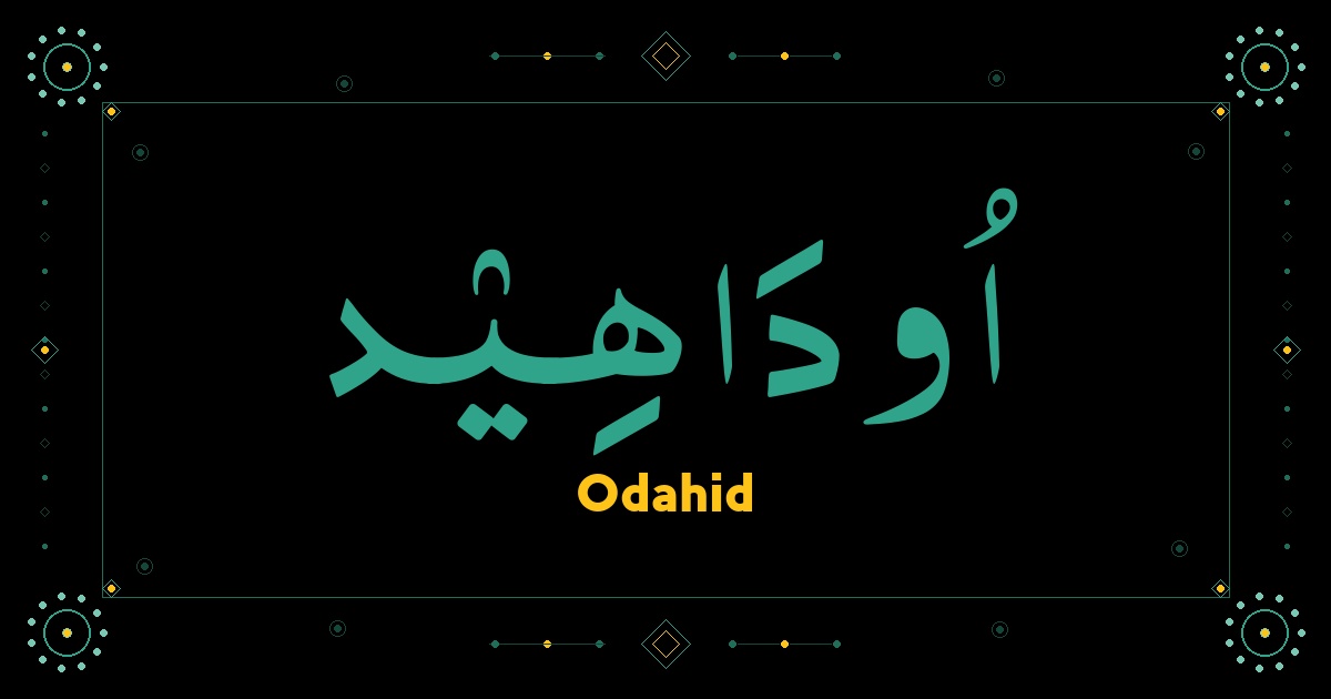 Odahid