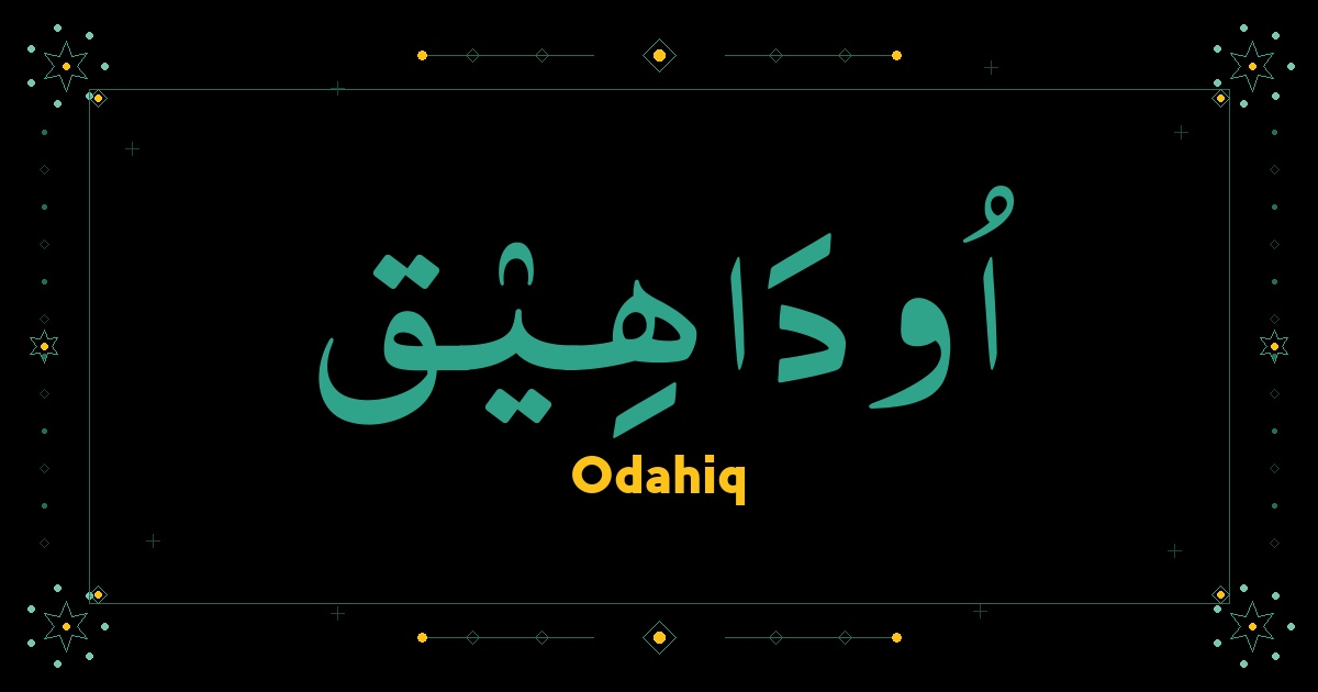 Odahiq