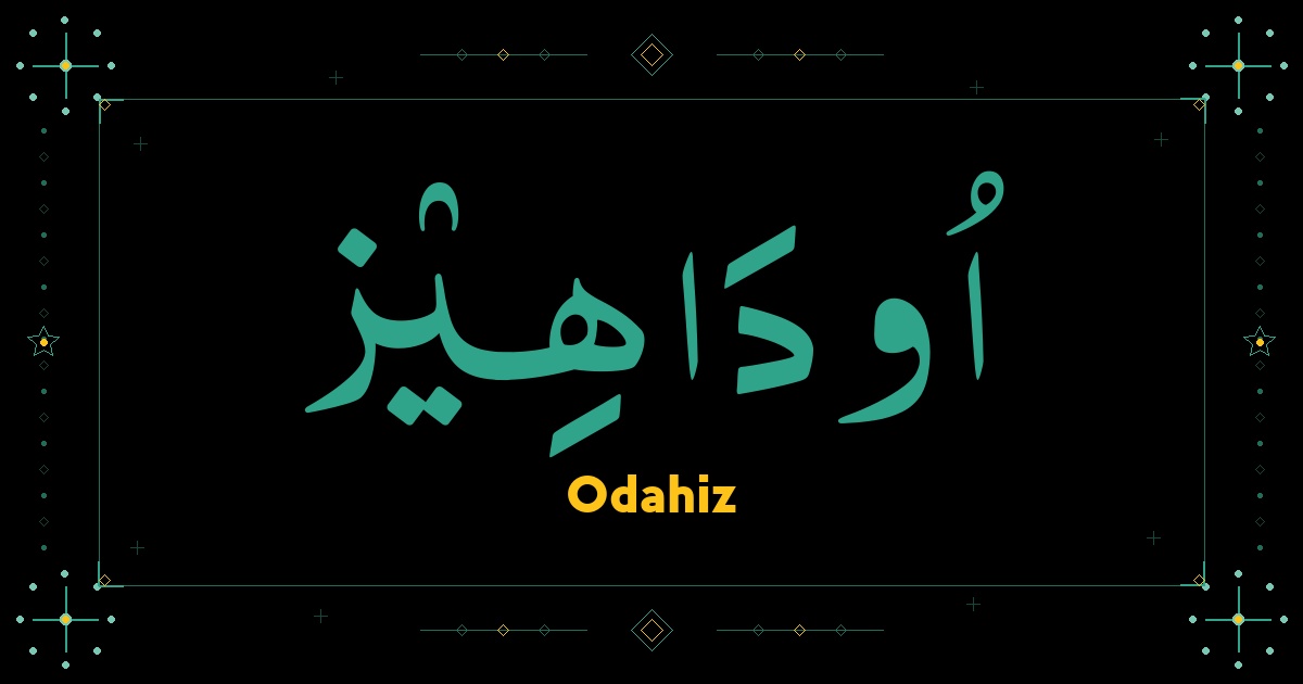 Odahiz