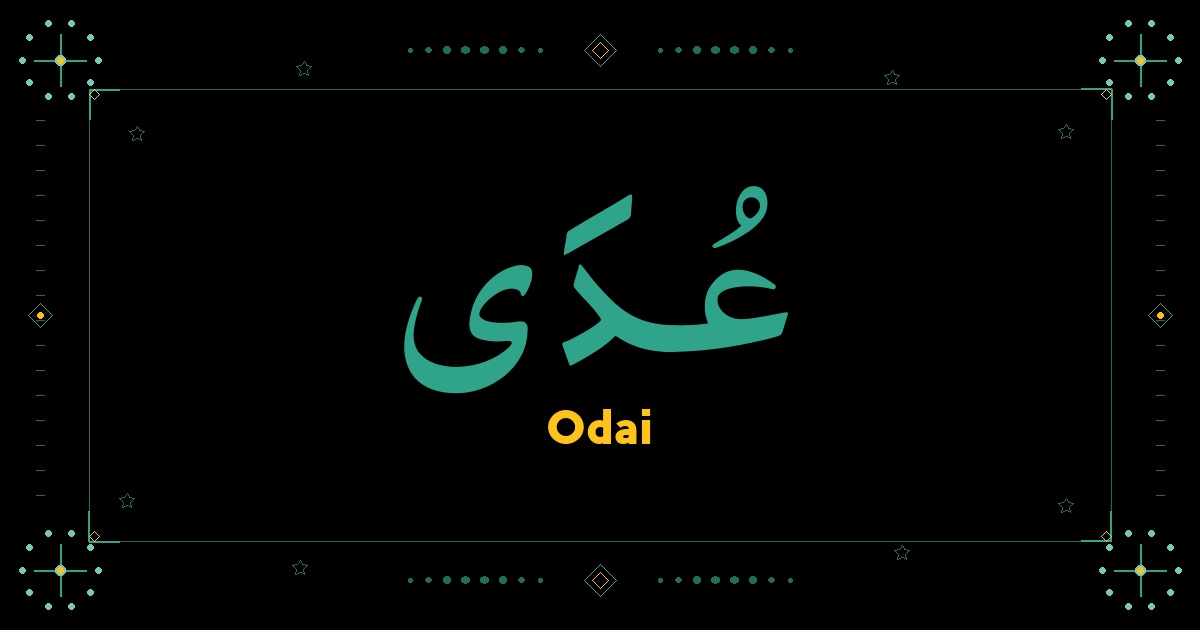 Odai