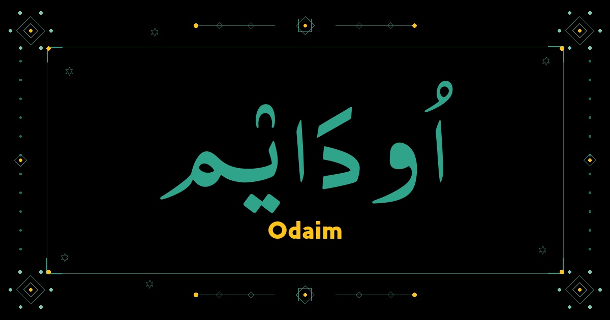 Odaim