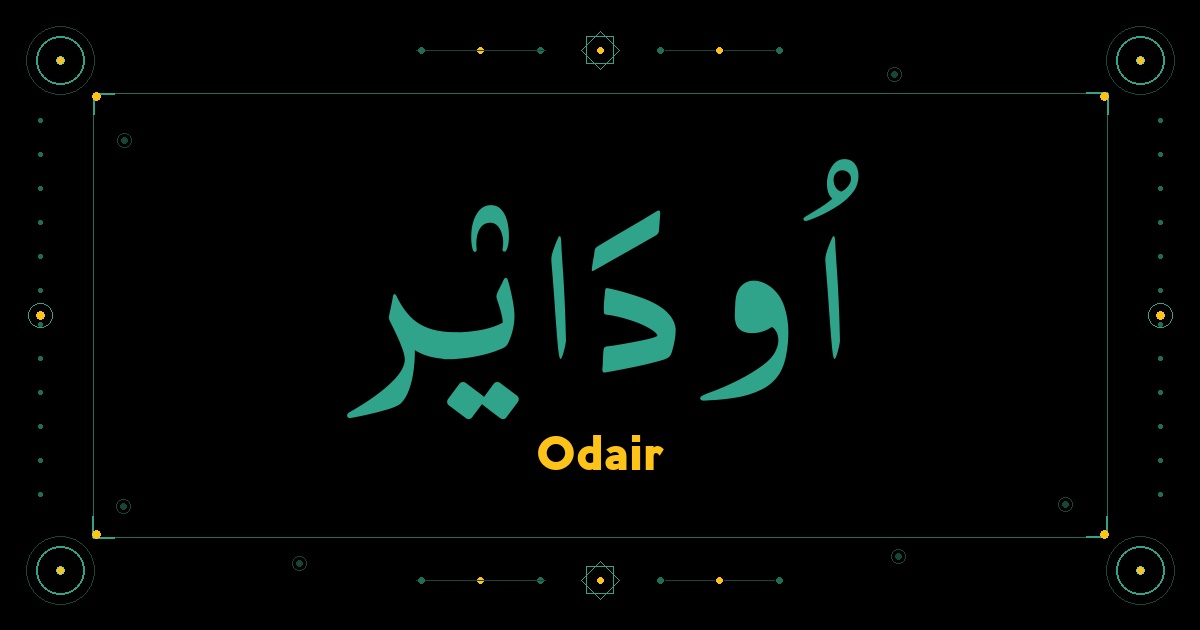 Odair