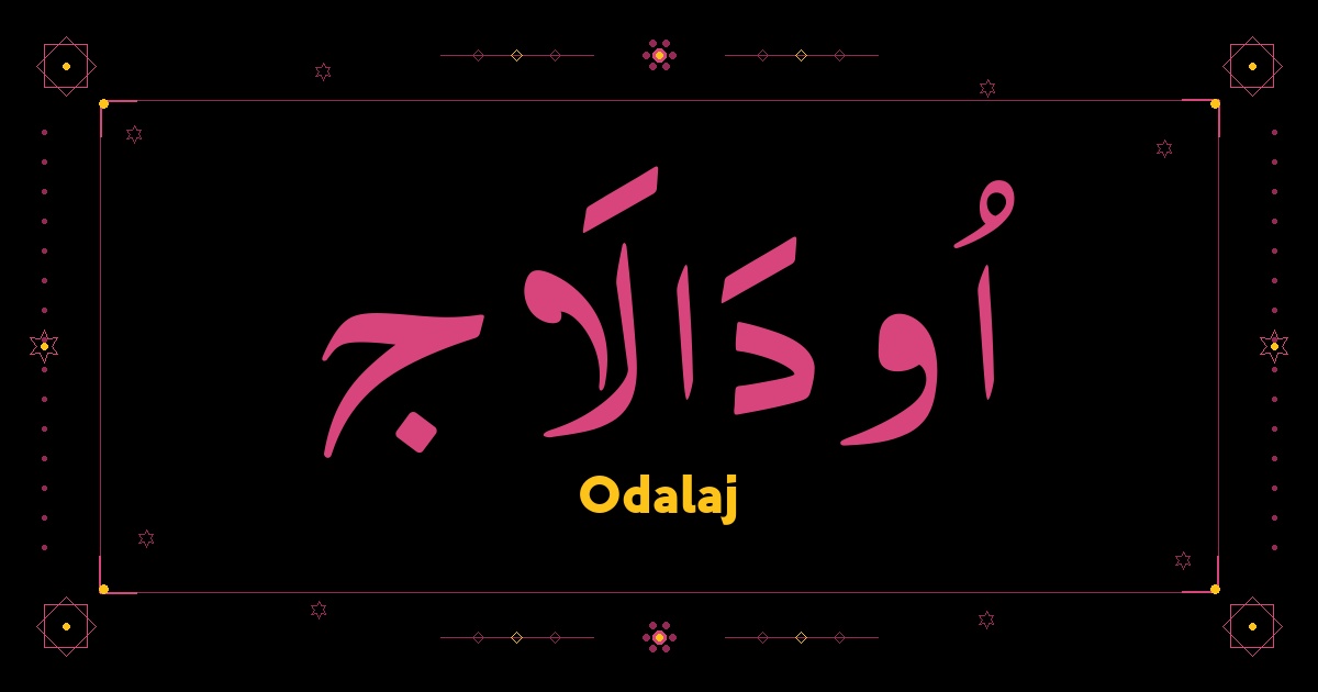 Odalaj