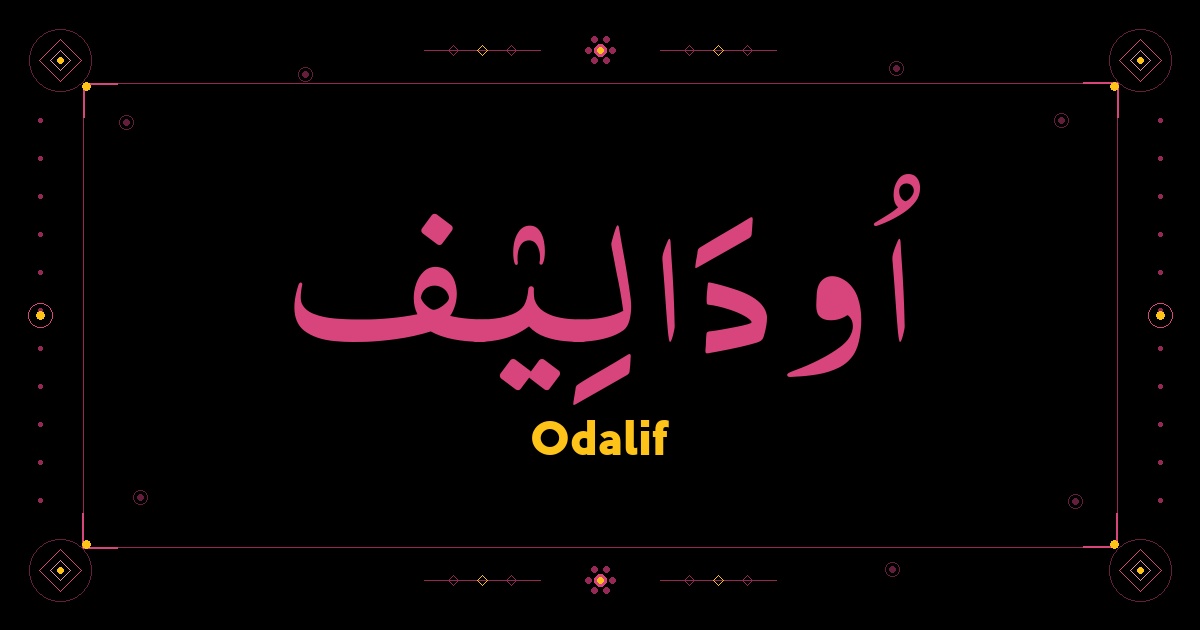 Odalif