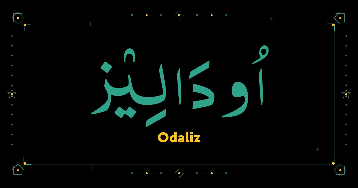 Odaliz