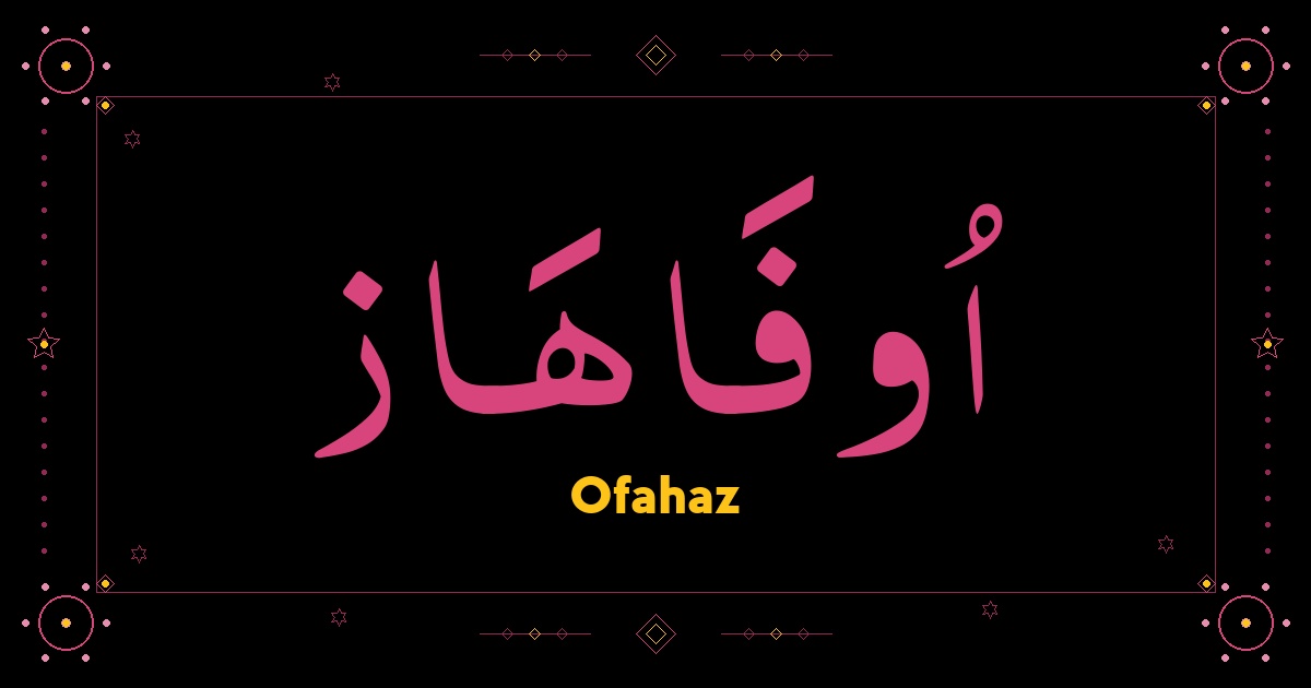 Ofahaz