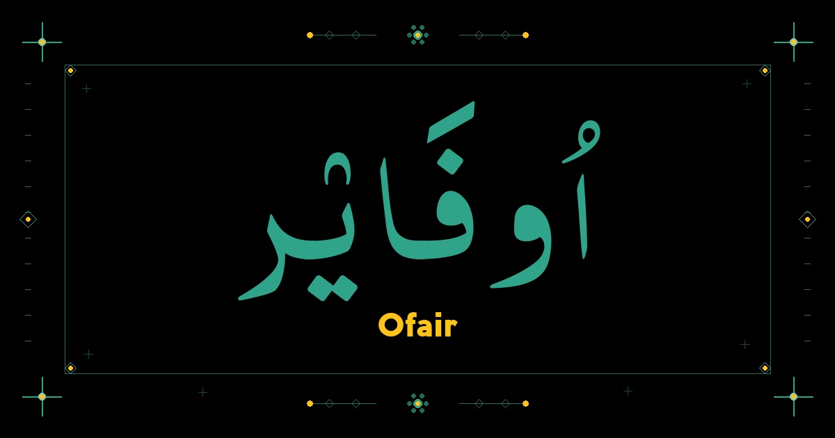 Ofair