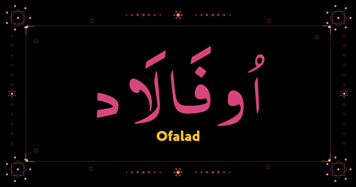 Ofalad