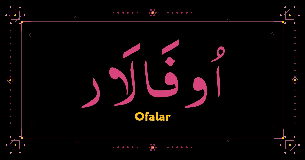 Ofalar