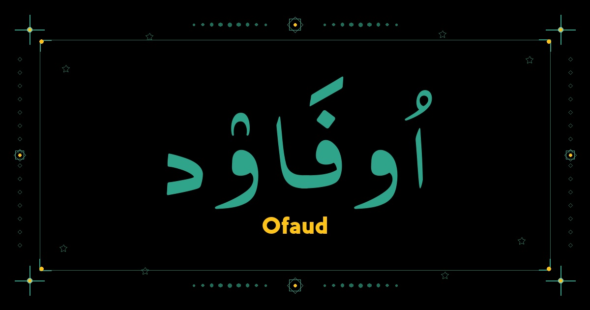 Ofaud