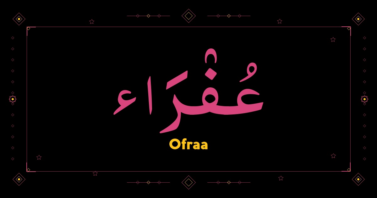 Ofraa