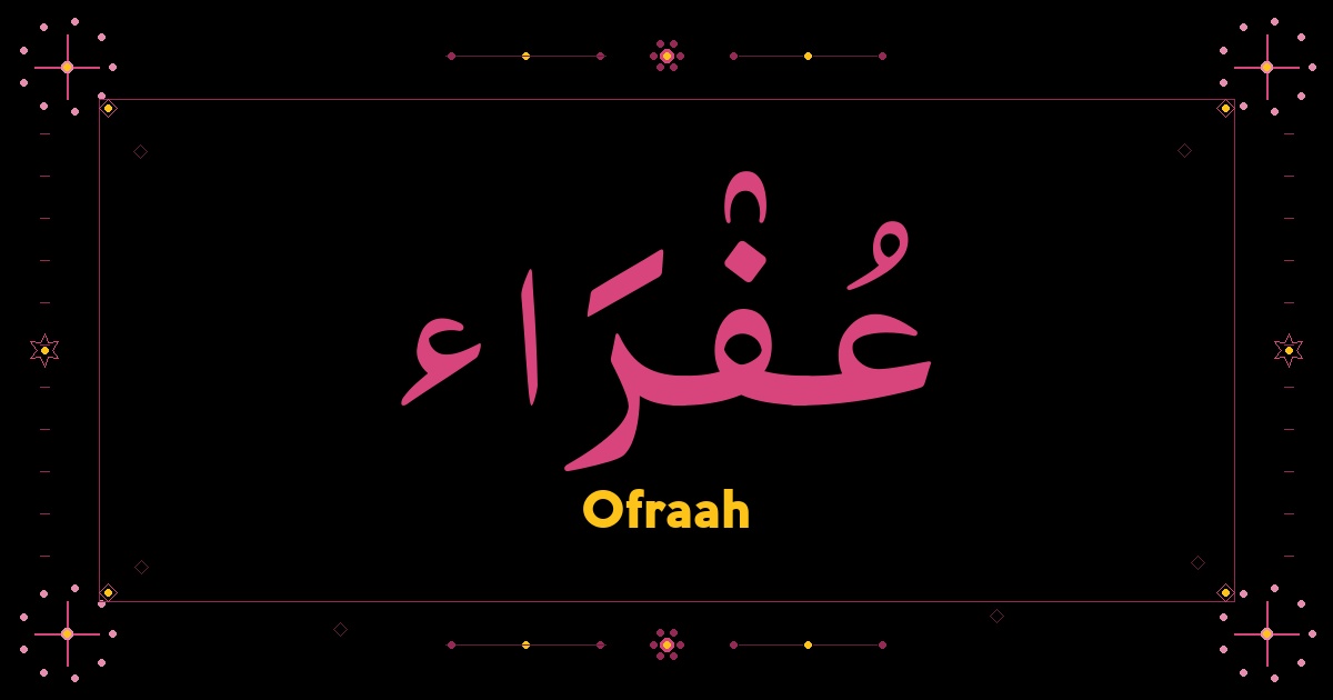Ofraah