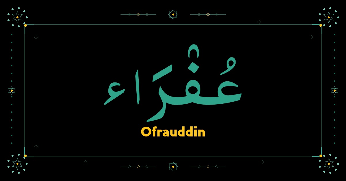 Ofrauddin