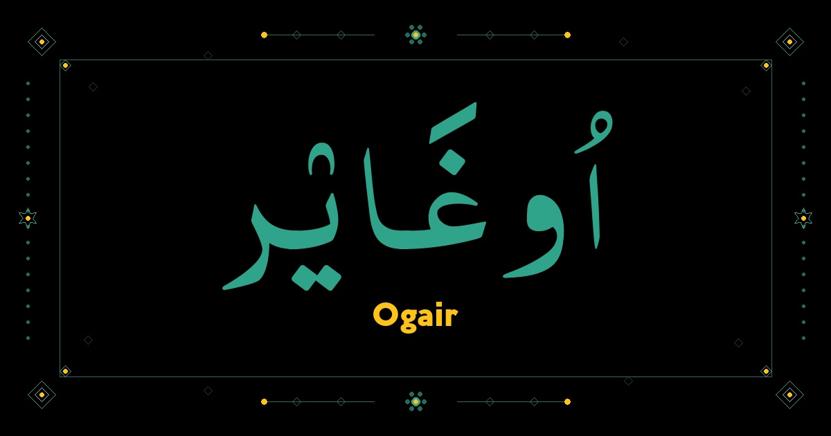 Ogair
