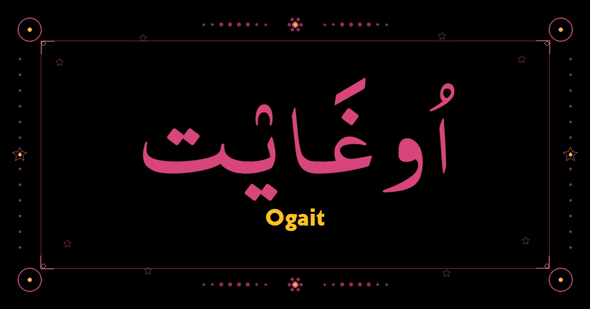 Ogait