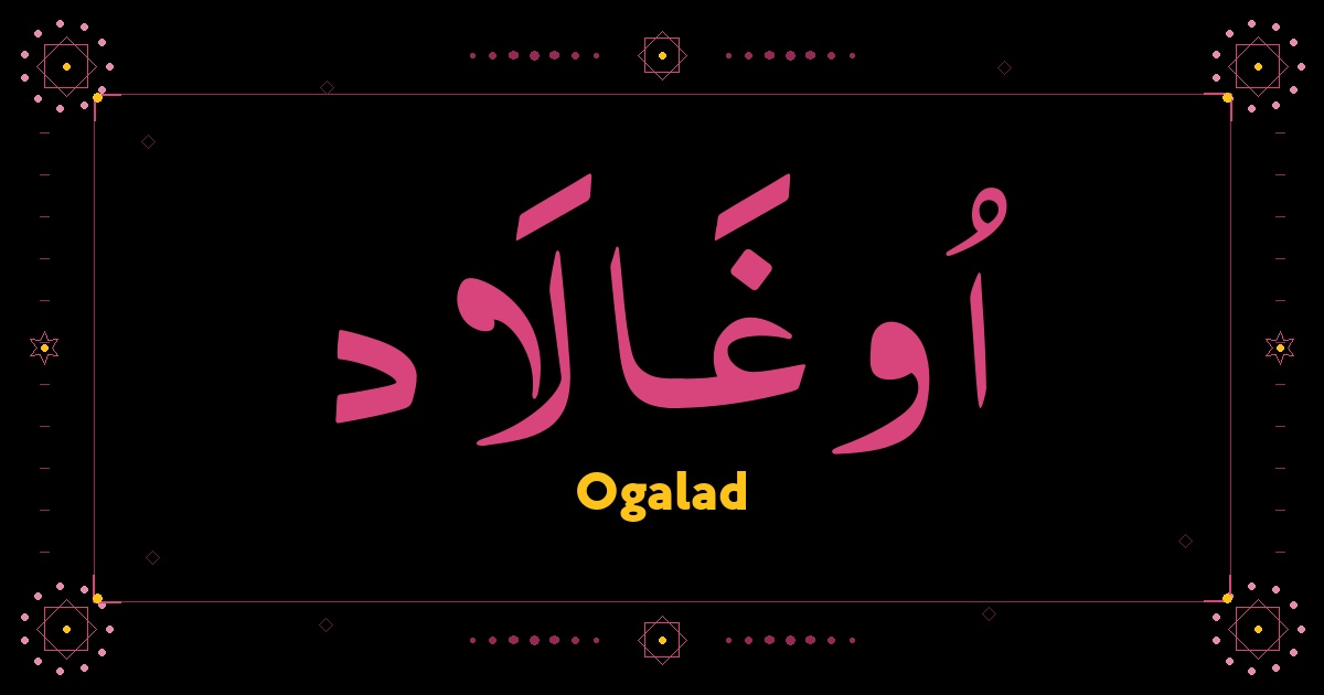 Ogalad