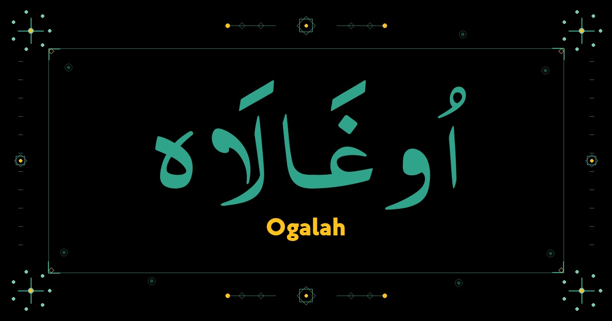 Ogalah